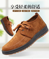 Chaussures plates décontractées pour hommes en gros, fabriquées en Chine, en toile et denim, légères et confortables