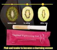 Gel de soin intime féminin Sanai 5g jaune, formule à base de plantes pour les soins personnels quotidiens des femmes, 5 pièces par boîte, étiquette privée OEM