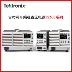 Keithley 2260B ซีรีส์ แหล่งจ่ายไฟ DC แบบตั้งโปรแกรมได้ ช่องเดียว 360W สำหรับงานวิจัยและออกแบบ การควบคุมคุณภาพ และการทดสอบ - Product Image 2