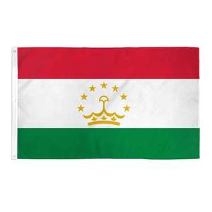 طباعة احترافية عالية الجودة لعلم أفغانستان الوطني مضمونة الجودة - Product Image 2