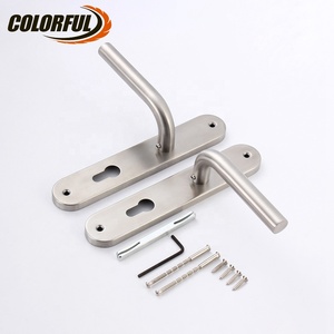 Poignée de porte intérieure européenne creuse en acier inoxydable, poignée de porte moderne, verrouillage sur plaque - Product Image 1