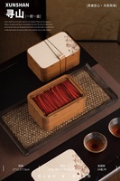 Boîte à thé en bois personnalisée avec couvercle à motif personnalisé, doublure intérieure colorée, ensemble d'emballage vide avec sac à main assorti pour thé, café, matcha