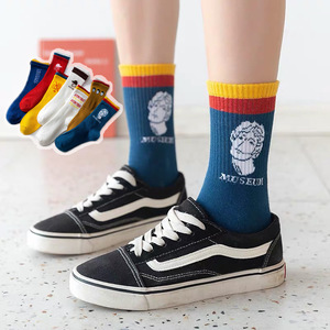 Happyslides Knitting Wholesale <strong>Long</strong> Warm <strong>Socks</strong> Women Cotton Dress <strong>Socks</strong>,Funny Winter Happy Custom Design <strong>Socks</strong> Stocking - Product Image 4