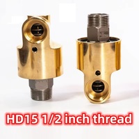 Raccord Rotatif HD15 DN15 1/2 Pouce, Joint Rotatif à 360° pour Eau, Air, Huile, Accouplement Pivotant Universel, Connecteur de Pulvérisation, Union Rotative en Laiton