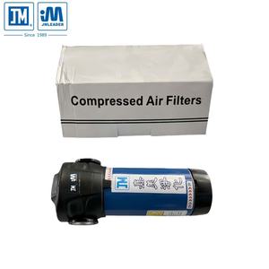 ไส้กรองอลูมิเนียมอัลลอยด์ ยี่ห้อ JM รุ่นขายดี FC-002M รับประกัน <span class=keywords><strong>1</strong></span> ปี แยกน้ำมันและน้ำ สำหรับระบบลมอัด - Product Image 1