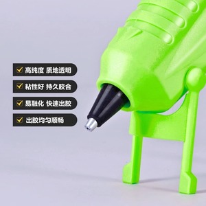Nyleo Wireless Hot Melt Glue Gun 7mm NL220 Lithium Battery Diy <b>Craft</b> <b>Tool</b> - Product Image 2