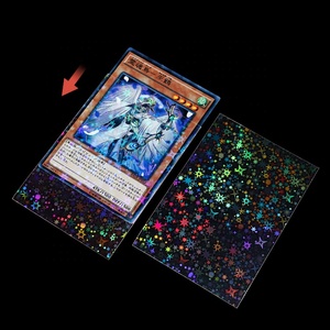 Nouveau ! !! Galaxy Effects 5000pcs Yugioh Perfect Fit 60x87 Holographic CARD SLEEVES, Holographic Card Sleeves - Product Image 3