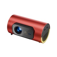 Projecteur domestique Salange 2026 Q8 Pro 1080P Full HD compatible 4K, trois modes de luminosité, projecteur de films portable, projecteur vidéo