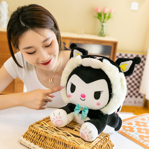 Juguete de Peluche de Dibujos Animados al por Mayor de Fábrica, Muñeco de Peluche Suave Kawali Kuromi My Melody Cinnamoroll, Colgante de Juguete para Niñas, Regalo para Niños - Product Image 5