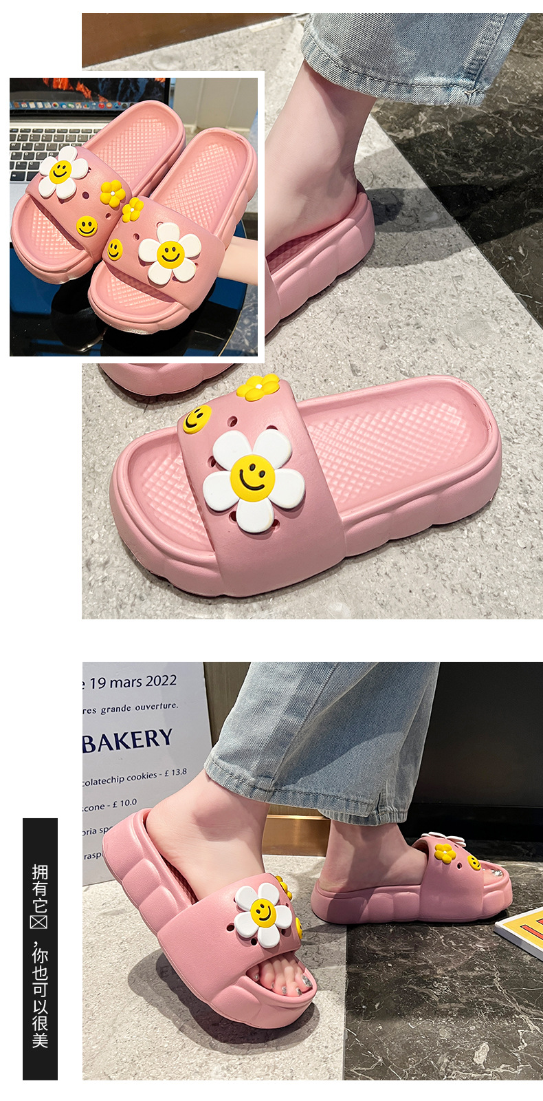 Girls Floral Slippers Thick Soles Non-slip Fashion Flat Sandals Outdoor EVA Slipper Women