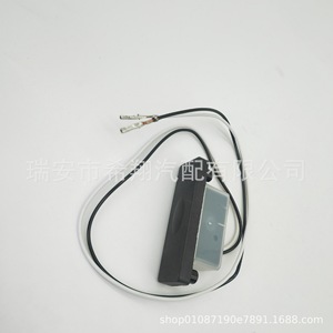 Interruptor de Apertura de Maletero Hyundai 81260C9000 para Creta Elantra, Nuevo Botón de Plástico - Product Image 5