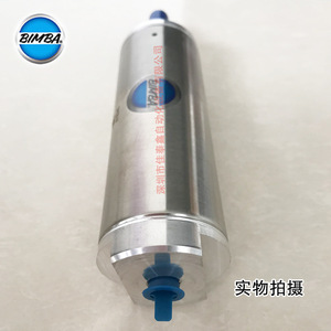 กระบอกลมบีมบา รุ่น MRS-311.5-DZ ตัวกระตุ้นลมแบบอะลูมิเนียม สำหรับระบบอัตโนมัติทางอุตสาหกรรม - Product Image 2