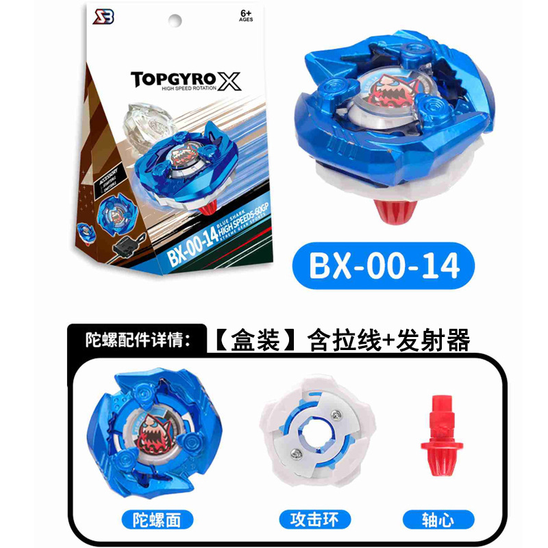 BX-00-14