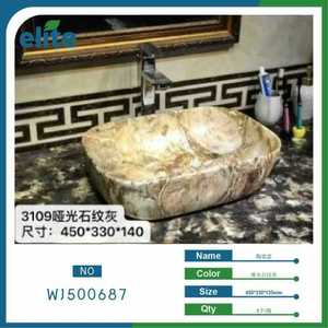 Decorazione bagno moderno 450x330x140mm in ceramica pietra lavabo in granito per uso lavaggio a mano per alberghi - Product Image 1
