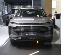 25/24 Jetour X70plus SUV Auto Essence FWD Véhicule avec une excellente efficacité de l'essence Sièges en cuir Intérieur foncé Galerie de toit en métal