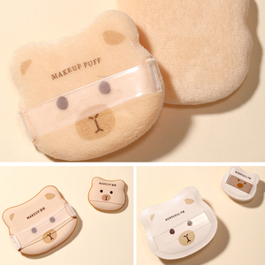 Set di spugnette per il trucco LMLTOP Little Bear 8 in 1, spugnette morbide in floccato, utilizzabili sia a secco che a umido, di diverse dimensioni, per fondotinta e cipria. - Product Image 3