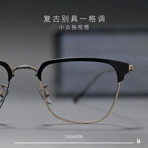 Montures de lunettes rondes en titane pur Danyang pour hommes, ultralégères, pour myopie, style professionnel, design 23852 « Débit d'eau solaire » - Product Image 4