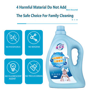 <span class=keywords><strong>Savon</strong></span> <span class=keywords><strong>liquide</strong></span> naturel à l'essence de plantes portable 4KG pour vêtements - Puissance nettoyante forte, parfum longue durée, doux pour les mains - Product Image 1