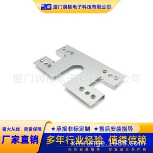 304 Stainless Steel Photovoltaic Conductor Plate Grounding <b>Connector</b> Accessory For <b>Solar</b> <b>Panel</b> - Product Image 5