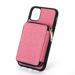 Funda <span class=keywords><strong>de</strong></span> cuero Pu con tapa para teléfono móvil, todos los <span class=keywords><strong>tipos</strong></span>, múltiples tarjeteros, para <span class=keywords><strong>iPhone</strong></span>, venta al por mayor <span class=keywords><strong>de</strong></span> fábrica - Product Image 5