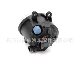 Luces Antiniebla Delanteras Hw para Toyota Sienna 2015, Lámpara Halógena 12v Yh01-1063 Y - Product Image 4