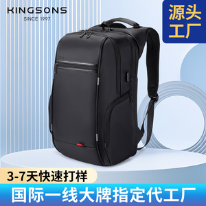 Kingsons Laptop <b>Backpack</b> <b>Black</b> Large Capacity Business Travel With Computer Compartment Men's <b>Backpack</b> - Product Image 5