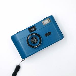 Cámaras de Película Reutilizables de 35 mm, Coloridas, Recargables, No Desechables, Blancas, con Flash, Personalizadas, Estilo Vintage Retro <span class=keywords><strong>Kodak</strong></span> <span class=keywords><strong>M35</strong></span> - Product Image 1