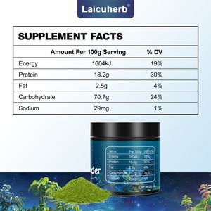 Té Verde Matcha Orgánico de Grado Ceremonial Certificado Laicuherb, Nuevo Empaque en Caja a Granel, Matcha Puro para Adelgazar - Product Image 4