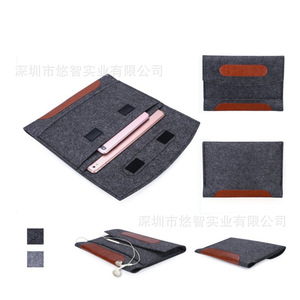 Fundas personalizadas de fieltro para tabletas, fundas protectoras para productos electrónicos y fundas para portátiles en varios tamaños. - Product Image 1