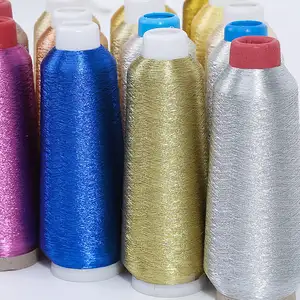 纺织刺绣缝纫用金银线，高韧性耐用金属化线