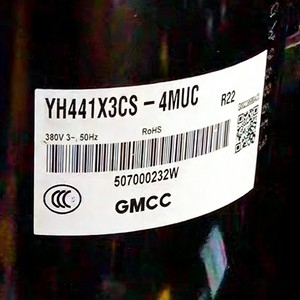 Compresseur scroll Gmcc Yh441x3cs 4muc R22 380V 50Hz pour climatisation et réfrigération - Product Image 1