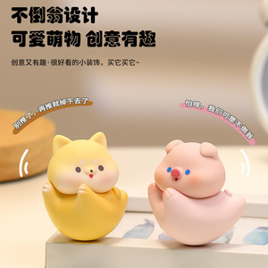 Figurine de dessin animé Yo Flip Up Tumbler en résine, décoration de bureau mignonne, jouet anti-stress - Product Image 4