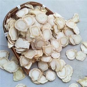 Xi Yang Shen-té de hierbas naturales, rebanada de raíz de <span class=keywords><strong>Ginseng</strong></span> americano seca para té - Product Image 2