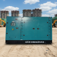 Générateur mobile monophasé 60KVA XGY-60 à 100% d'efficacité avec ATS, capot insonorisé, 200A 400V/230V/220V 50/60Hz, démarrage 24V DC, 1800W
