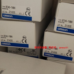 B7AS-T6B6 <b>Terminal</b> Block 1 Pole 50A Spring Connection 21-30 AWG - Product Image 1
