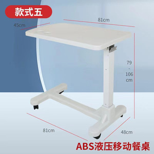 Adjustable Bedside Desk 60x40 Cm Height Adjustable <b>With</b> <b>Wheels</b> For Home Bedroom Sofa Side Use - Product Image 3