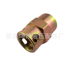 Connecteur minier Kj25 femelle 1 pouce haute pression droit à connexion rapide type U à broche K - Product Image 3