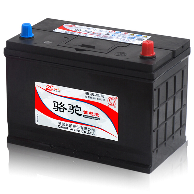 Camel Brand Auto Batteries High Quality DIN MF 12V 80AH Maintenance Free Car Battery