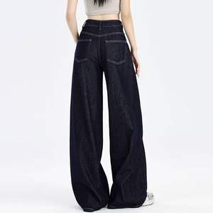 กางเกงยีนส์ขาตรงเอวสูงของผู้หญิงเอวสูงสลิมมิ่งขากว้างสำหรับฤดูใบไม้ผลิฤดูใบไม้ร่วง - Product Image 4