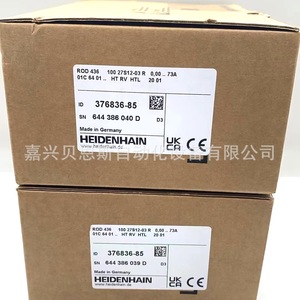 Encodeur rotatif incrémental Heidenhain ROD436 100 27S12-03, équipement d'automatisation industrielle - Product Image 4