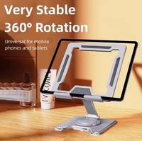 360 °   Support de tablette rotatif, support de bureau pliable réglable pour iPad Pro/Air/Mini, support de téléphone portable en alliage d'aluminium, métal