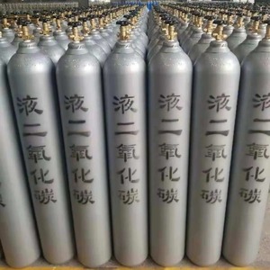 Chất làm lạnh r744 CO2 giá khí nén 99.99% <span class=keywords><strong>Carbon</strong></span> Monoxide CO2 khí - Product Image 6