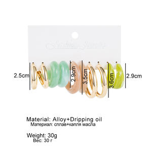 Ensemble de boucles d'oreilles créoles fantaisie en alliage de zinc avec perles d'imitation pour femme, idéal pour les soirées 2024 - Product Image 2