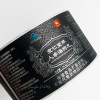 Autocollant en vinyle UV étanche personnalisé avec des autocollants de bouteille de produit de santé vitamine argent brillant