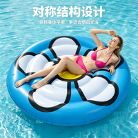 Aufblasbare Blumen-Poolmatte, Schwimminsel, Sonnenliege, See- und Strandliege, Schwimmbad-Partyspielzeug, Wasserliege für den Sommerstrand