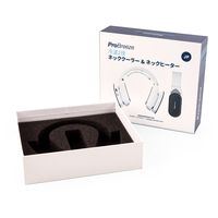 Nouveau produit recyclé 3C casque électronique emballage personnalisé impression Logo couvercle et fond produits électroniques boîte d'emballage