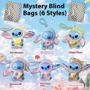 Vendita calda simpatica spilla Anime in vinile peluche <span class=keywords><strong>serie</strong></span> misteriosa scatola portachiavi sorpresa regalo pendente per gli appassionati di Anime - Product Image 6