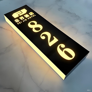 Letrero <span class=keywords><strong>de</strong></span> Dirección Escolar con Retroiluminación LED Personalizada, Letrero <span class=keywords><strong>de</strong></span> Número <span class=keywords><strong>de</strong></span> Puerta Iluminado, AC 110-220V, IP65, Impermeable, Acrílico Táctil + Acero Inoxidable - Product Image 5