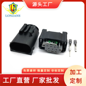Conector del sensor de la válvula de aceleración de 6 orificios para vehículos Mercedes Benz y BMW 1 967616 1 - Product Image 5