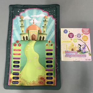 Prix de gros direct d'usine, <span class=keywords><strong>cadeau</strong></span> islamique du Ramadan, tapis de prière interactif électronique pour enfants musulmans, tapis de prière AS-MT300 - Product Image 6